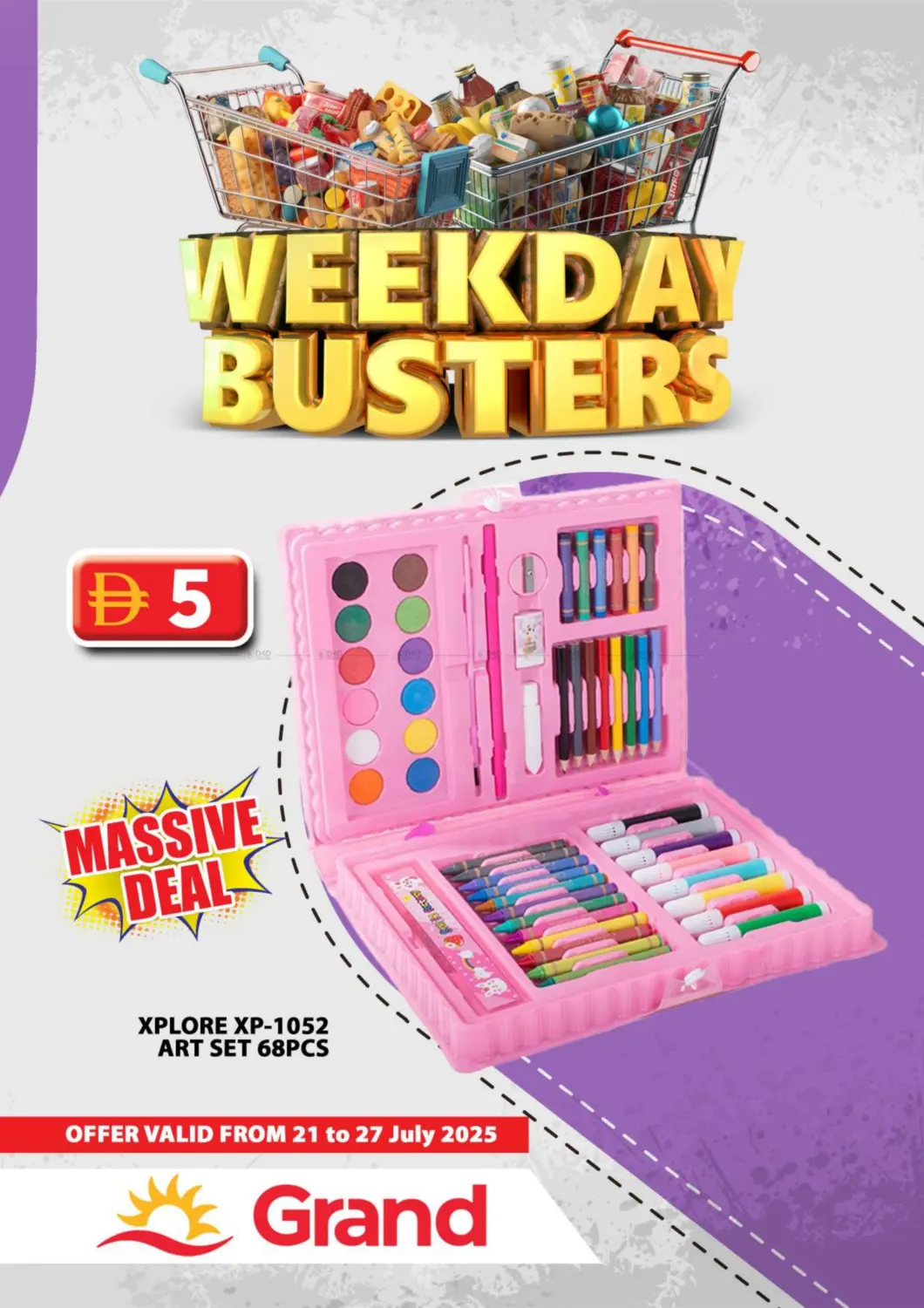 صفحة رقم 32 من Weekday Busters في جراند هايبر ماركت