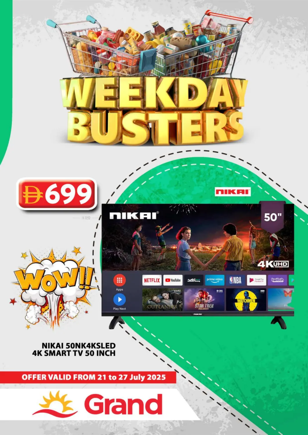 صفحة رقم 35 من Weekday Busters في جراند هايبر ماركت