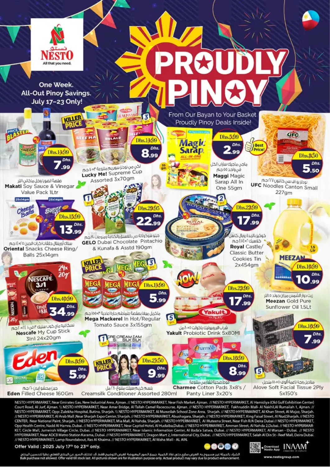صفحة رقم 1 من Proudly Pinoy في نستو هايبرماركت