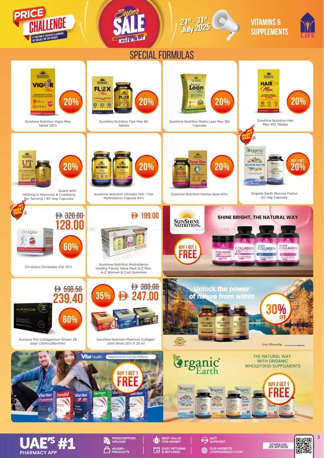 صفحة رقم 3 من Super Sale Special Offer Upto 70% Off في صيدلية لايف