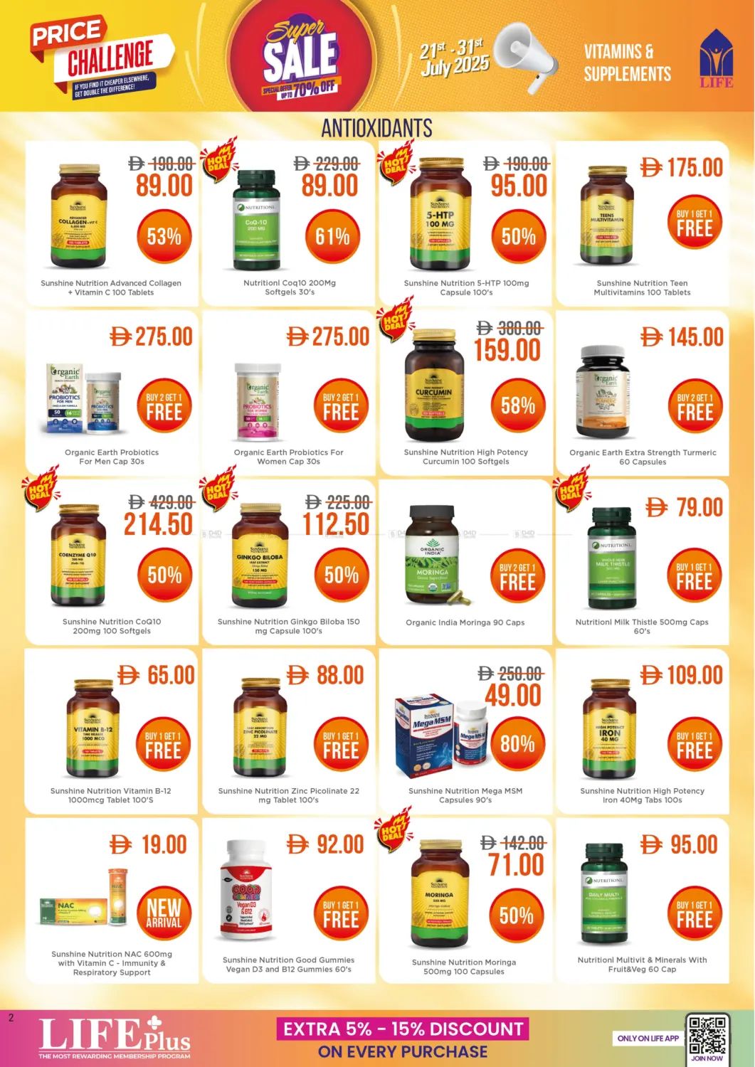 صفحة رقم 2 من Super Sale Special Offer Upto 70% Off في صيدلية لايف