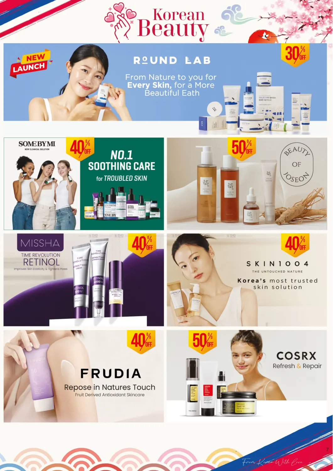 صفحة رقم 7 من Super Sale Special Offer Upto 70% Off في صيدلية لايف