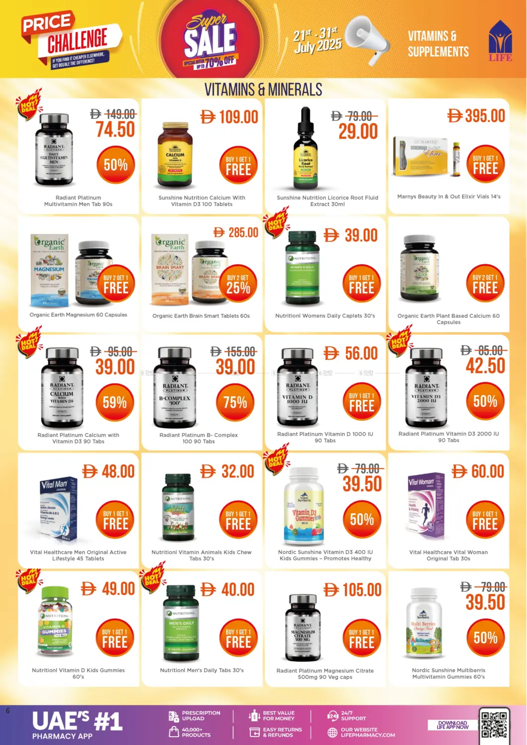 صفحة رقم 6 من Super Sale Special Offer Upto 70% Off في صيدلية لايف