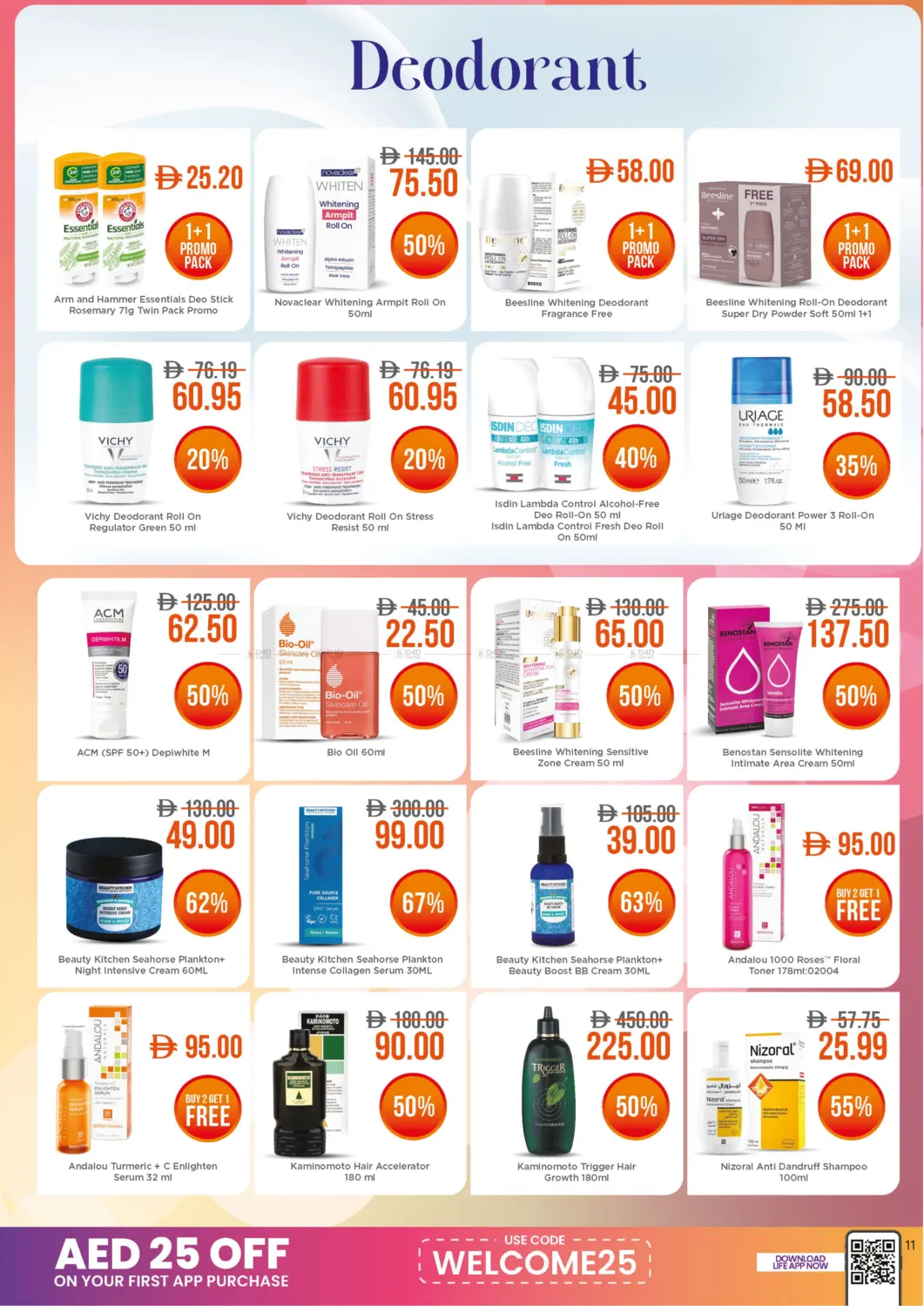 صفحة رقم 11 من Super Sale Special Offer Upto 70% Off في صيدلية لايف