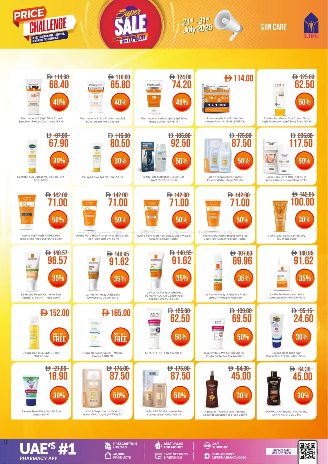صفحة رقم 12 من Super Sale Special Offer Upto 70% Off في صيدلية لايف