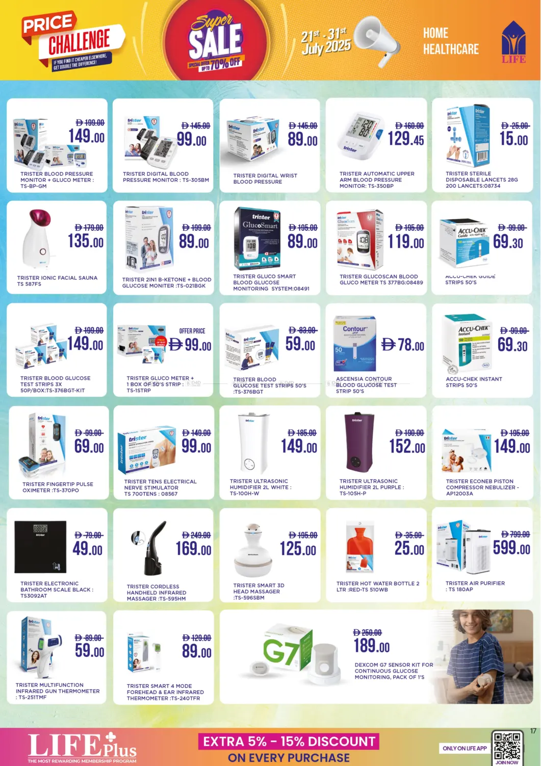 صفحة رقم 17 من Super Sale Special Offer Upto 70% Off في صيدلية لايف