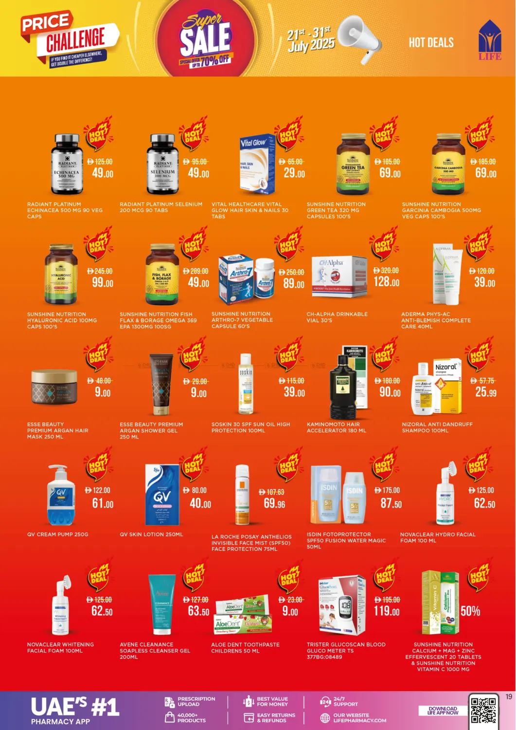 صفحة رقم 19 من Super Sale Special Offer Upto 70% Off في صيدلية لايف