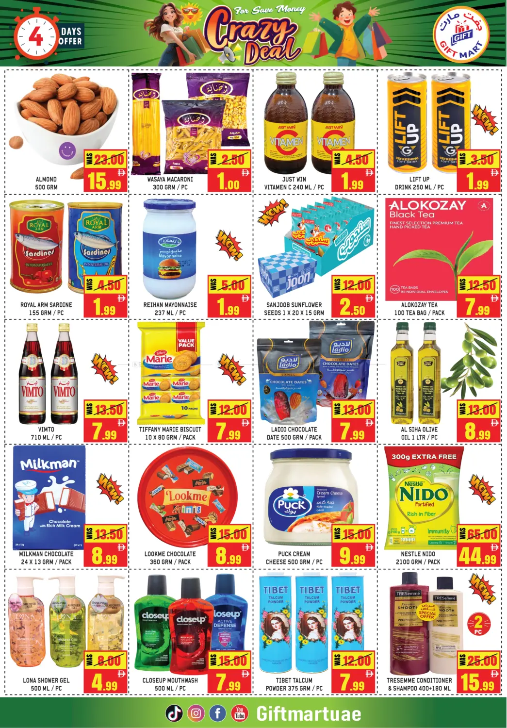 صفحة رقم 2 من Crazy Deal في جفت مارت - الشارقة