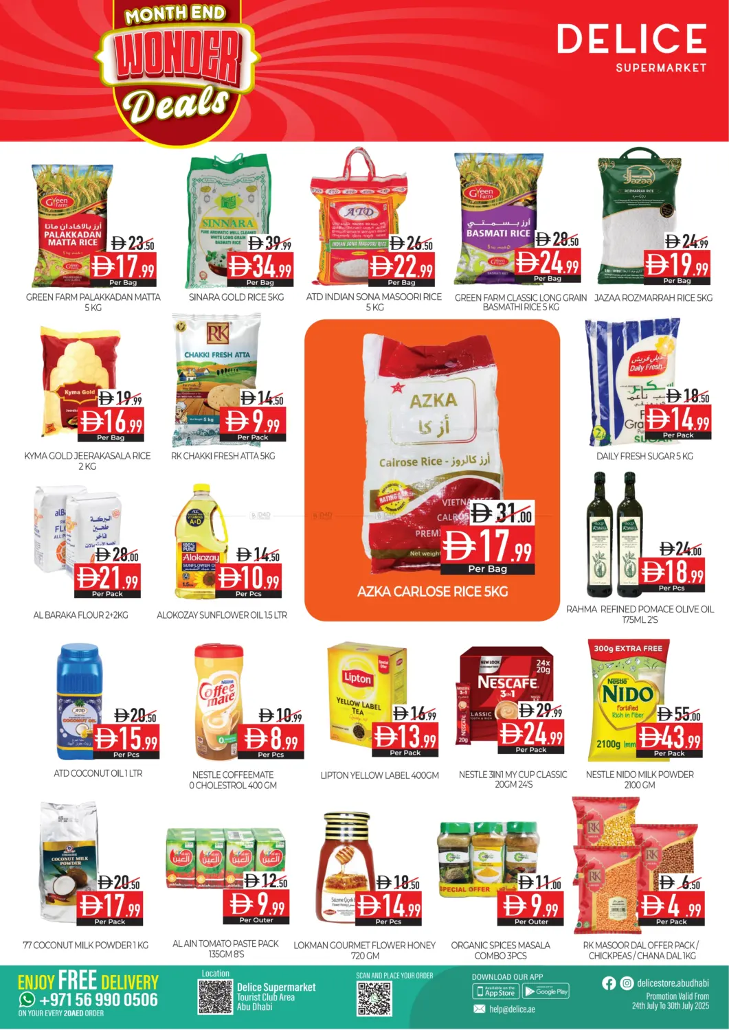 صفحة رقم 4 من Month End Wonder Deals في ديلايس سوبرماركت