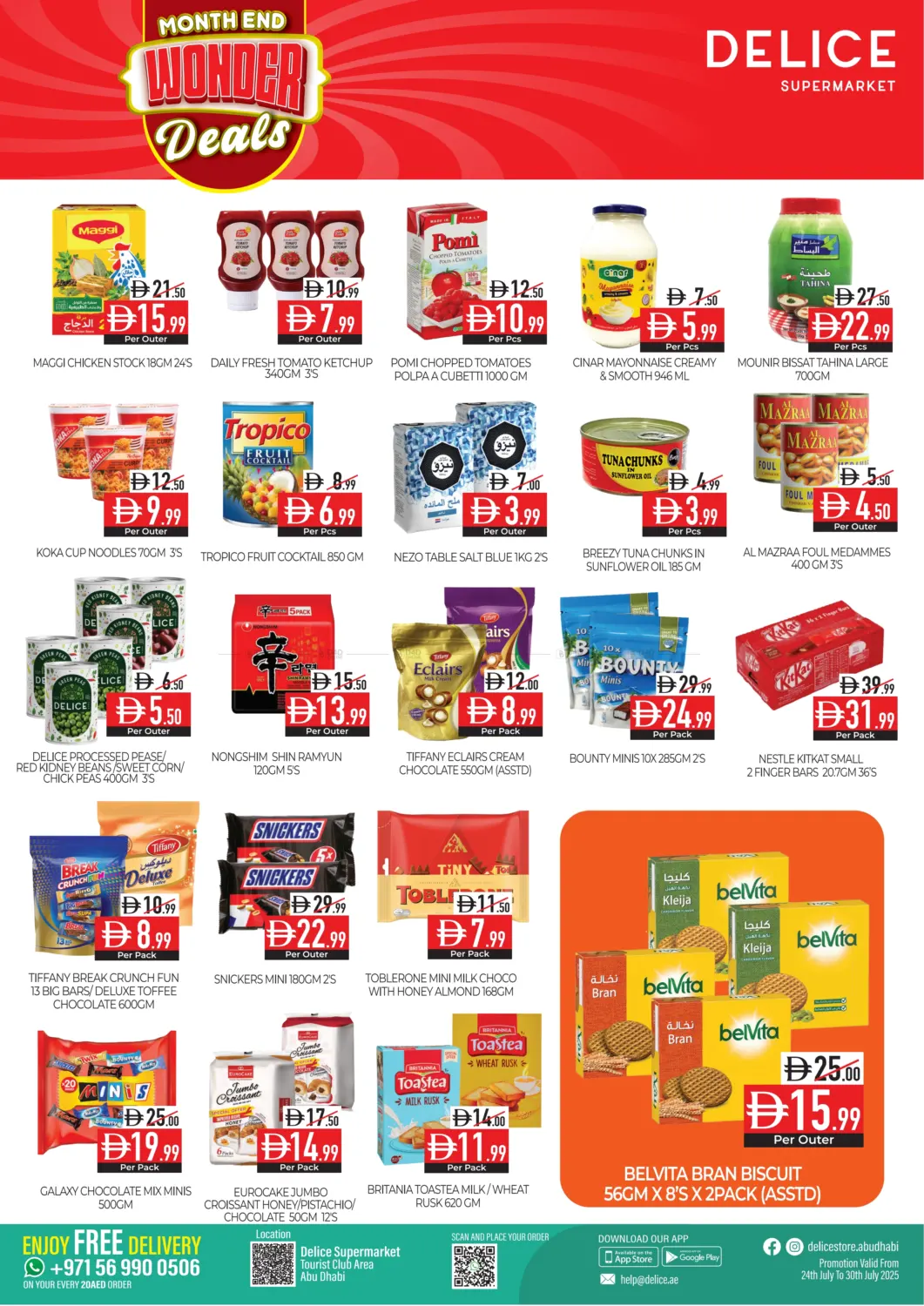 صفحة رقم 1 من Month End Wonder Deals في ديلايس سوبرماركت
