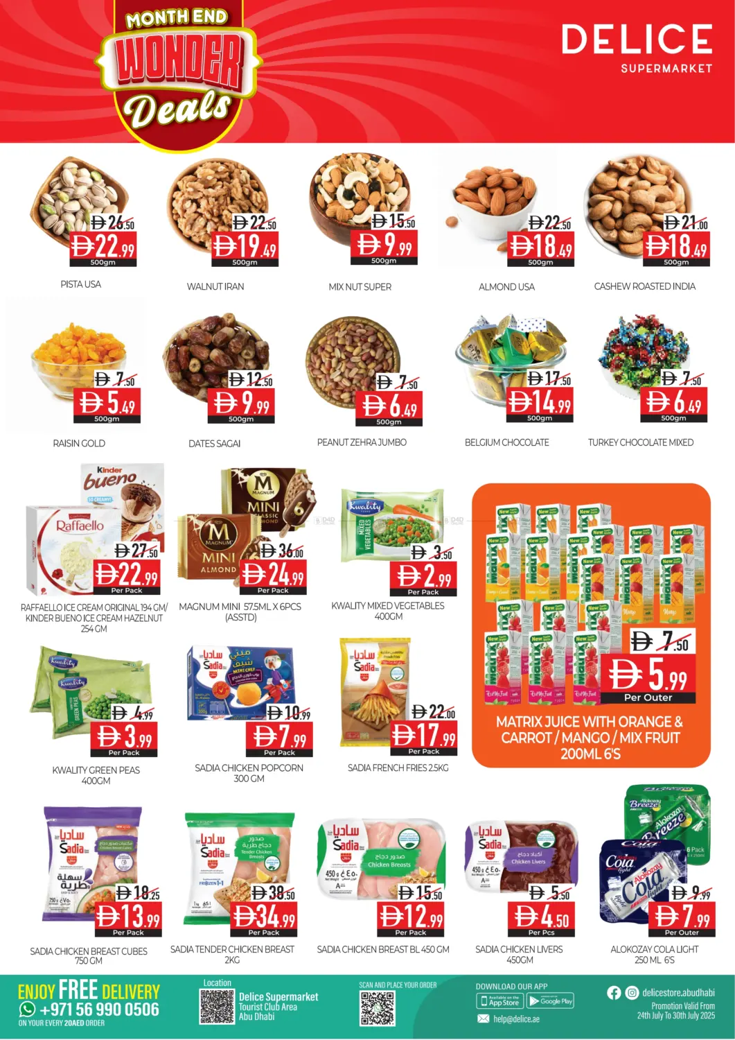 صفحة رقم 2 من Month End Wonder Deals في ديلايس سوبرماركت