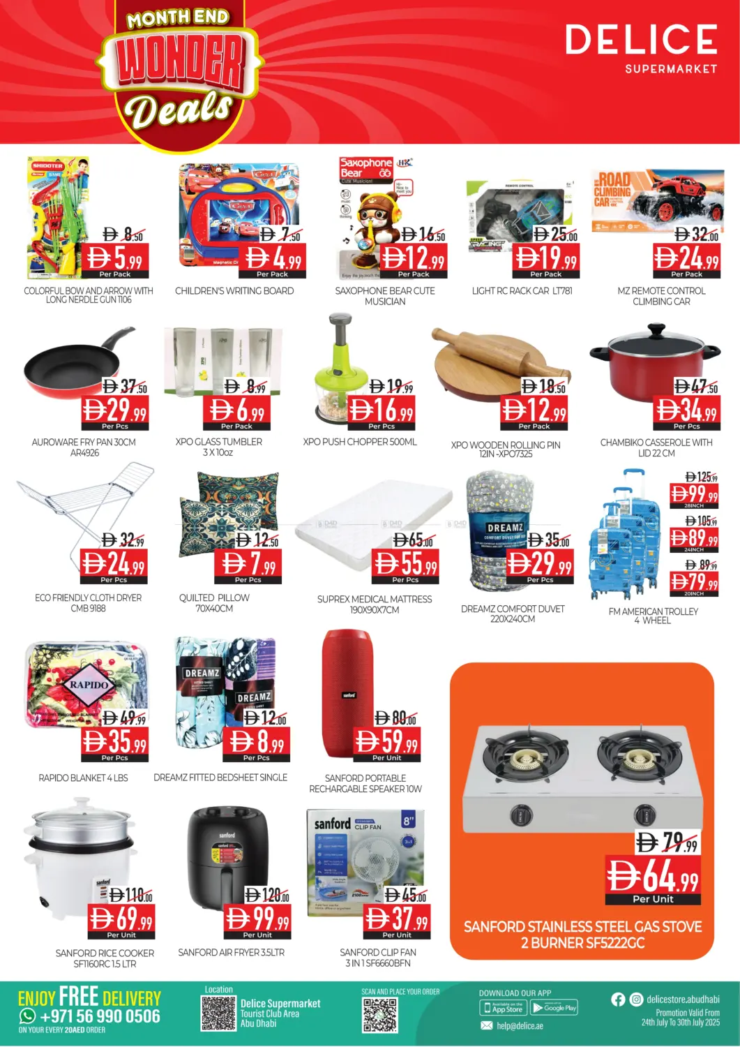صفحة رقم 4 من Month End Wonder Deals في ديلايس سوبرماركت
