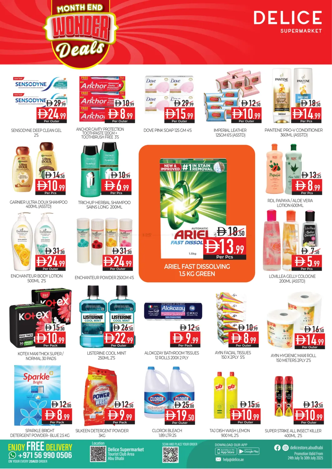 صفحة رقم 3 من Month End Wonder Deals في ديلايس سوبرماركت