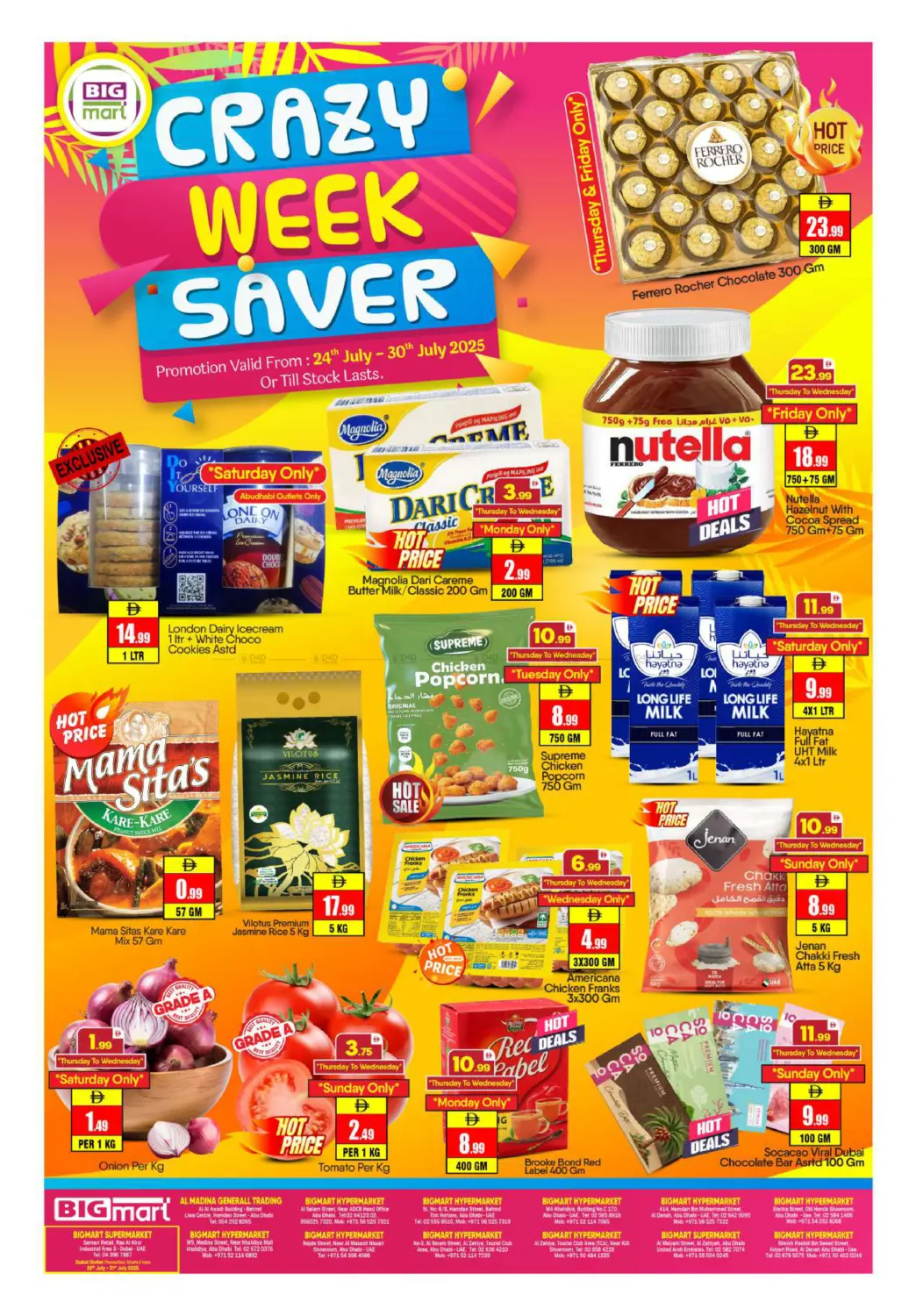 صفحة رقم 1 من Crazy Week Saver في بيج مارت