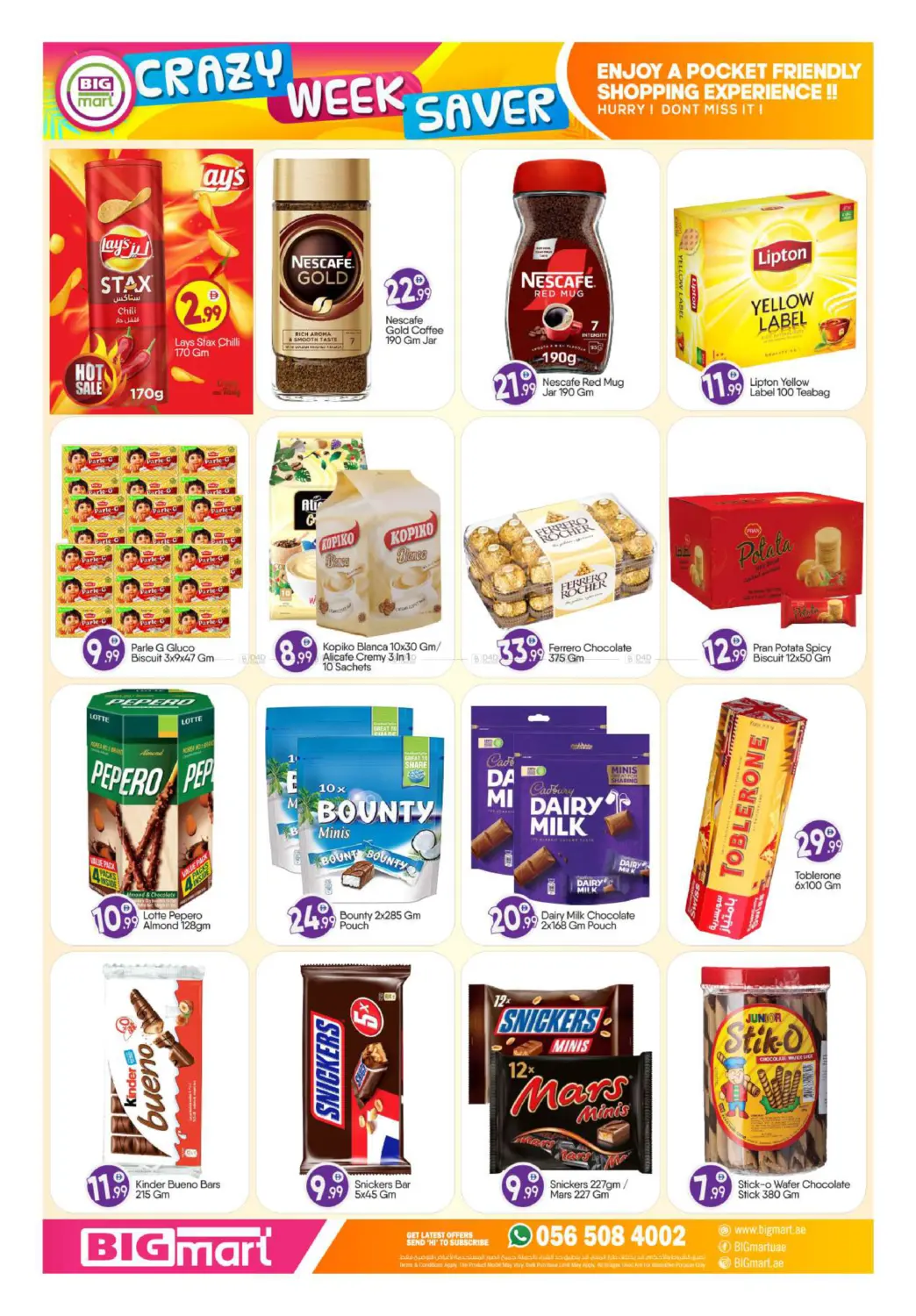 صفحة رقم 5 من Crazy Week Saver في بيج مارت