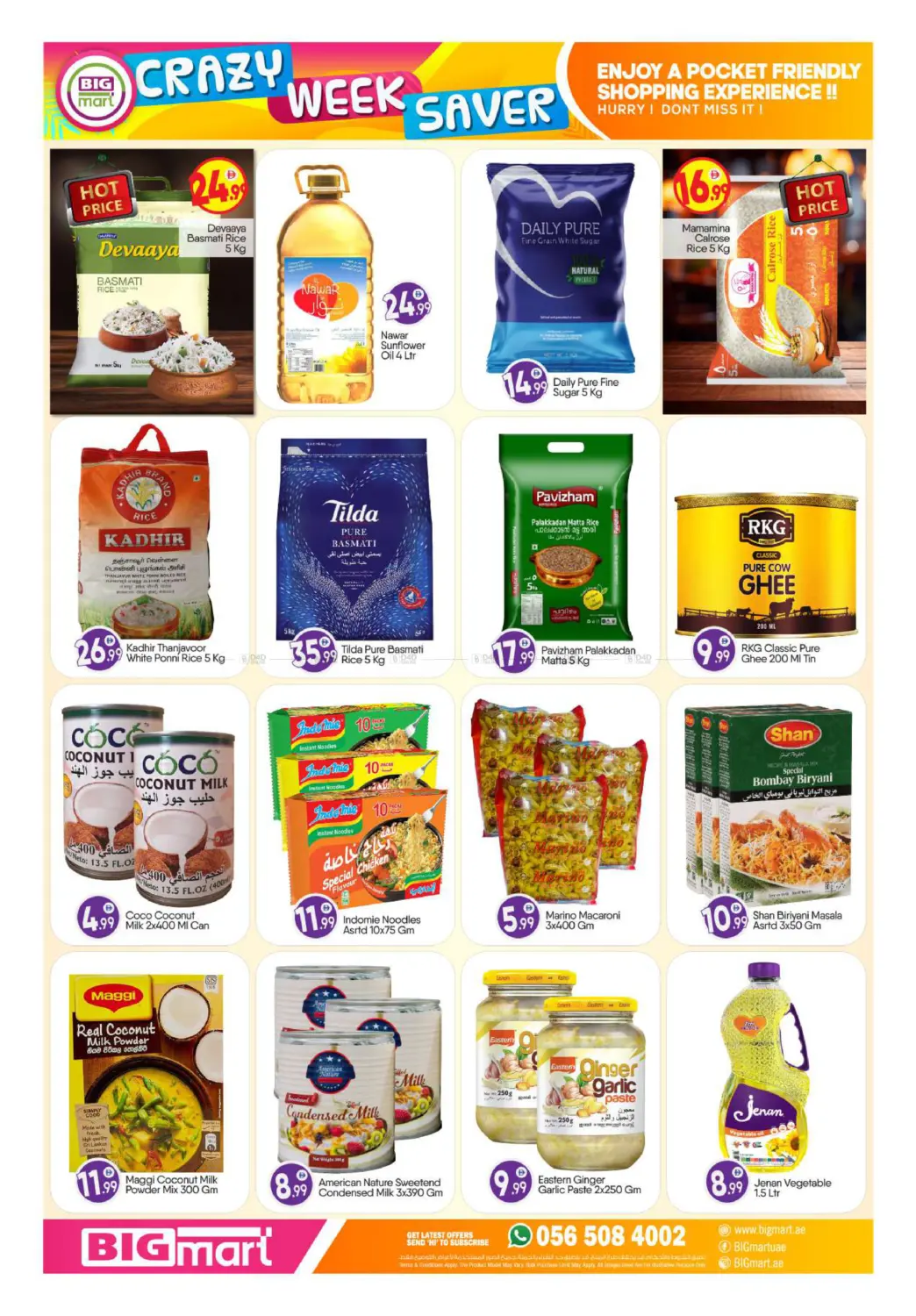 صفحة رقم 4 من Crazy Week Saver في بيج مارت