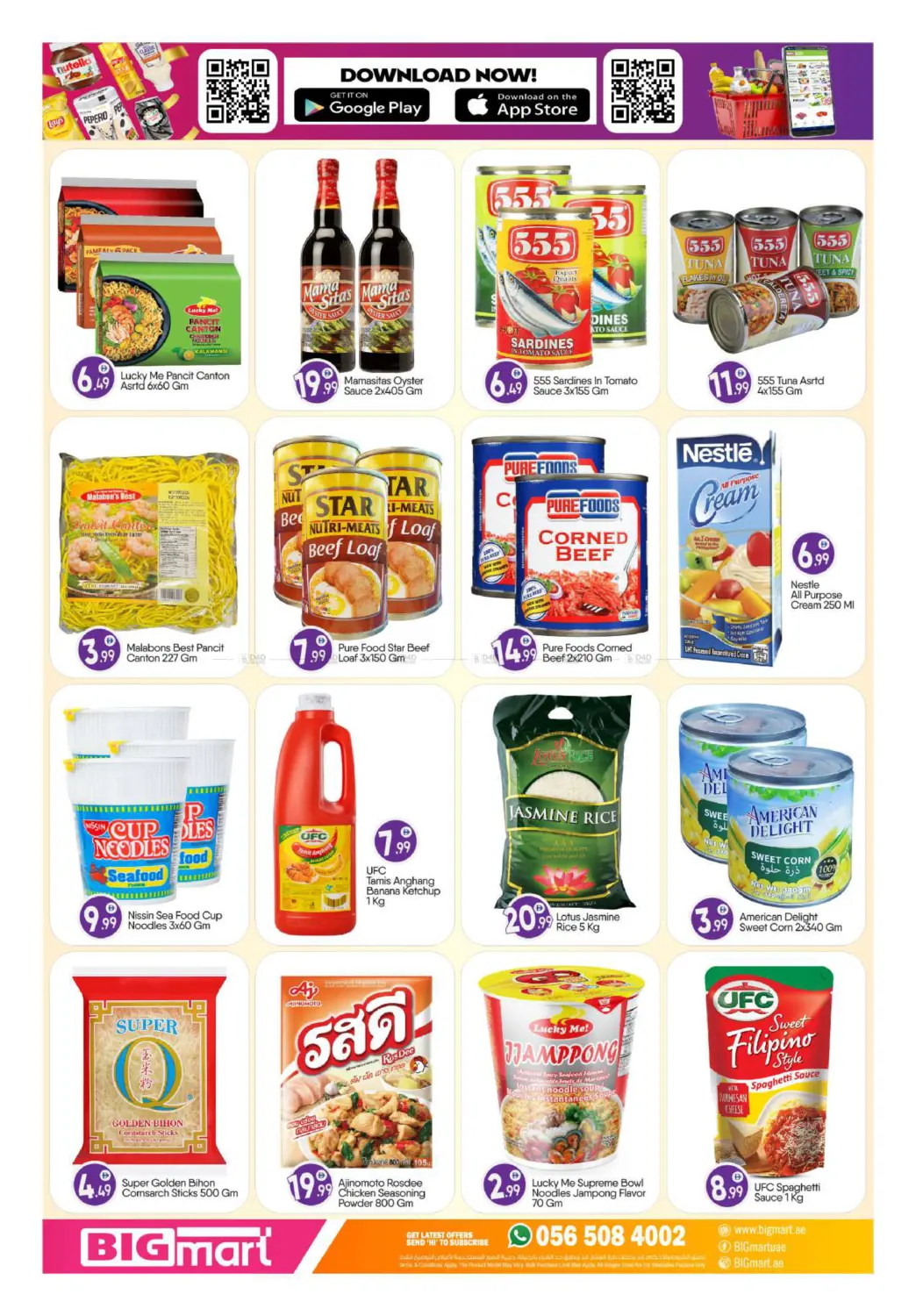 صفحة رقم 6 من Crazy Week Saver في بيج مارت