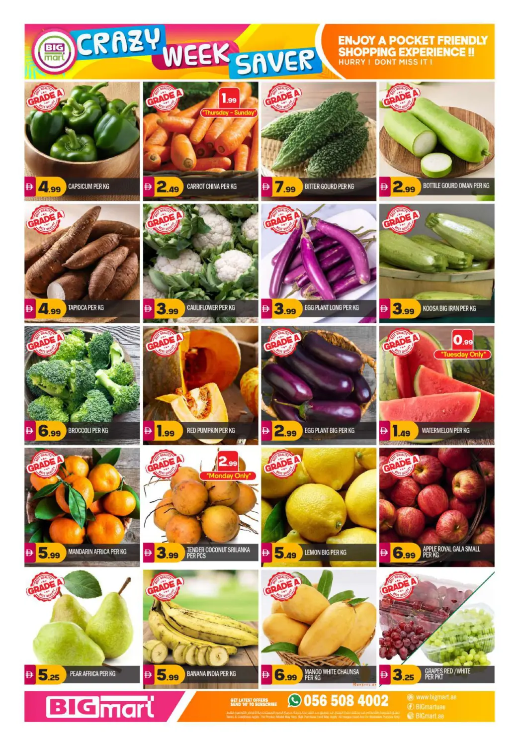 صفحة رقم 12 من Crazy Week Saver في بيج مارت