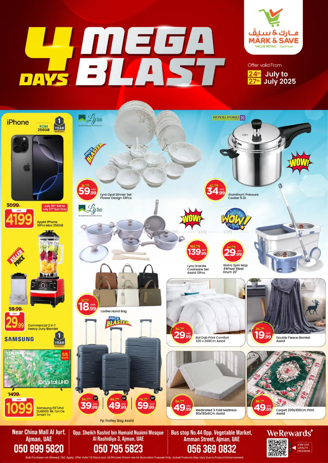 صفحة رقم 16 من 4 Days Mega Blast في مارك & سيف