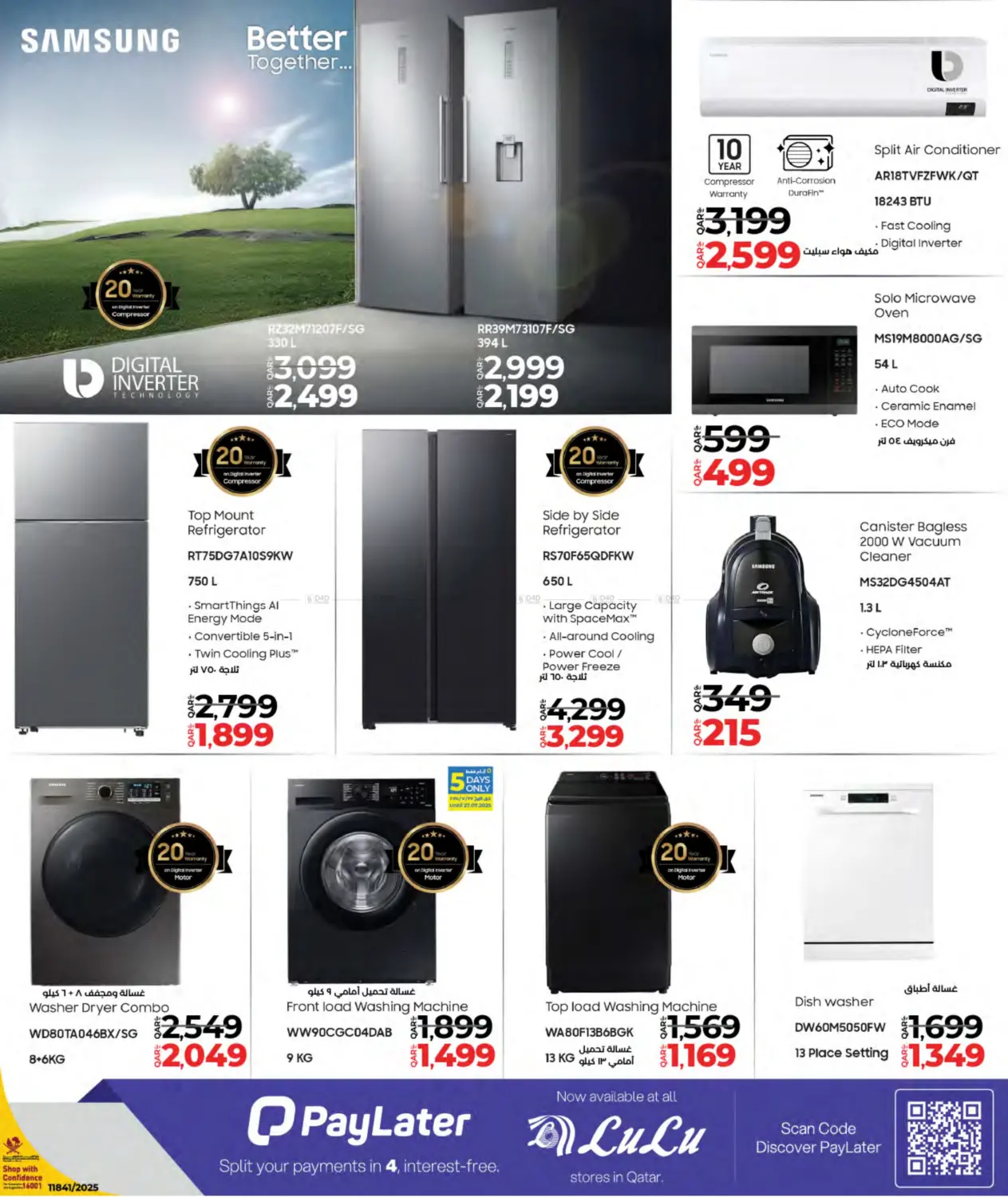 صفحة رقم 41 من Tech Deals في لولو هايبرماركت
