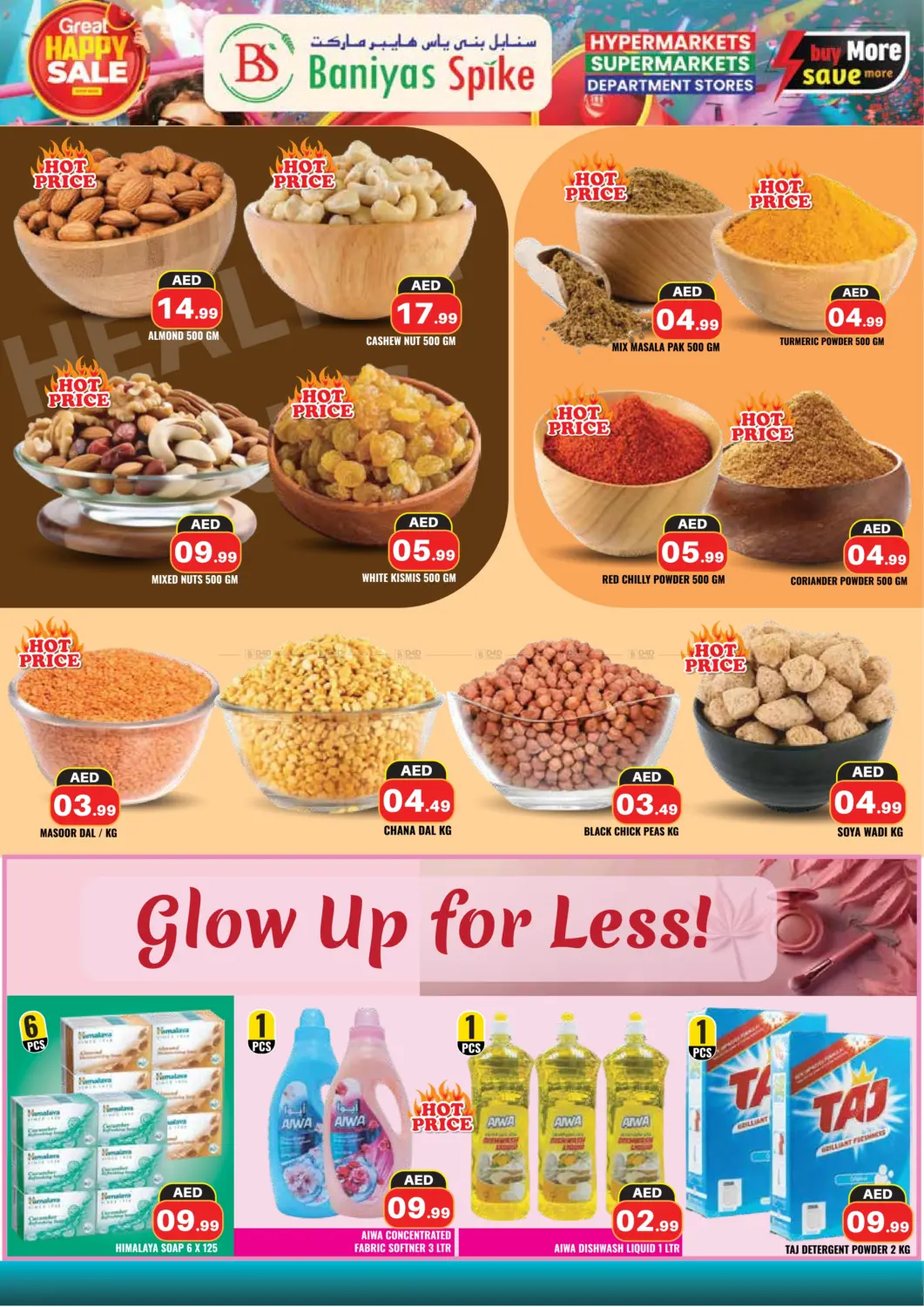 صفحة رقم 3 من Great Happy Sale في فريش سبايك سوبرماركت