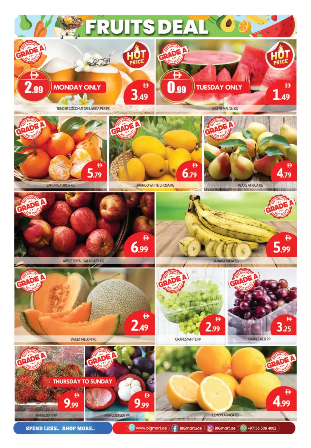 صفحة رقم 2 من Musaffah - Big Sale في بيج مارت