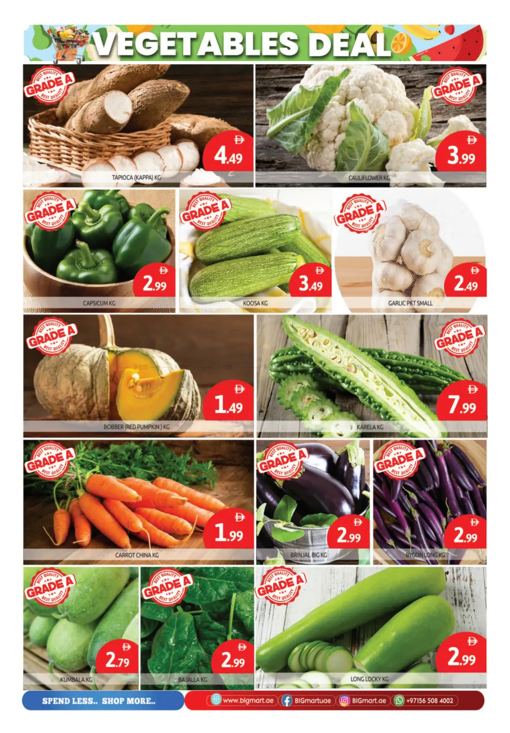 صفحة رقم 3 من Musaffah - Big Sale في بيج مارت