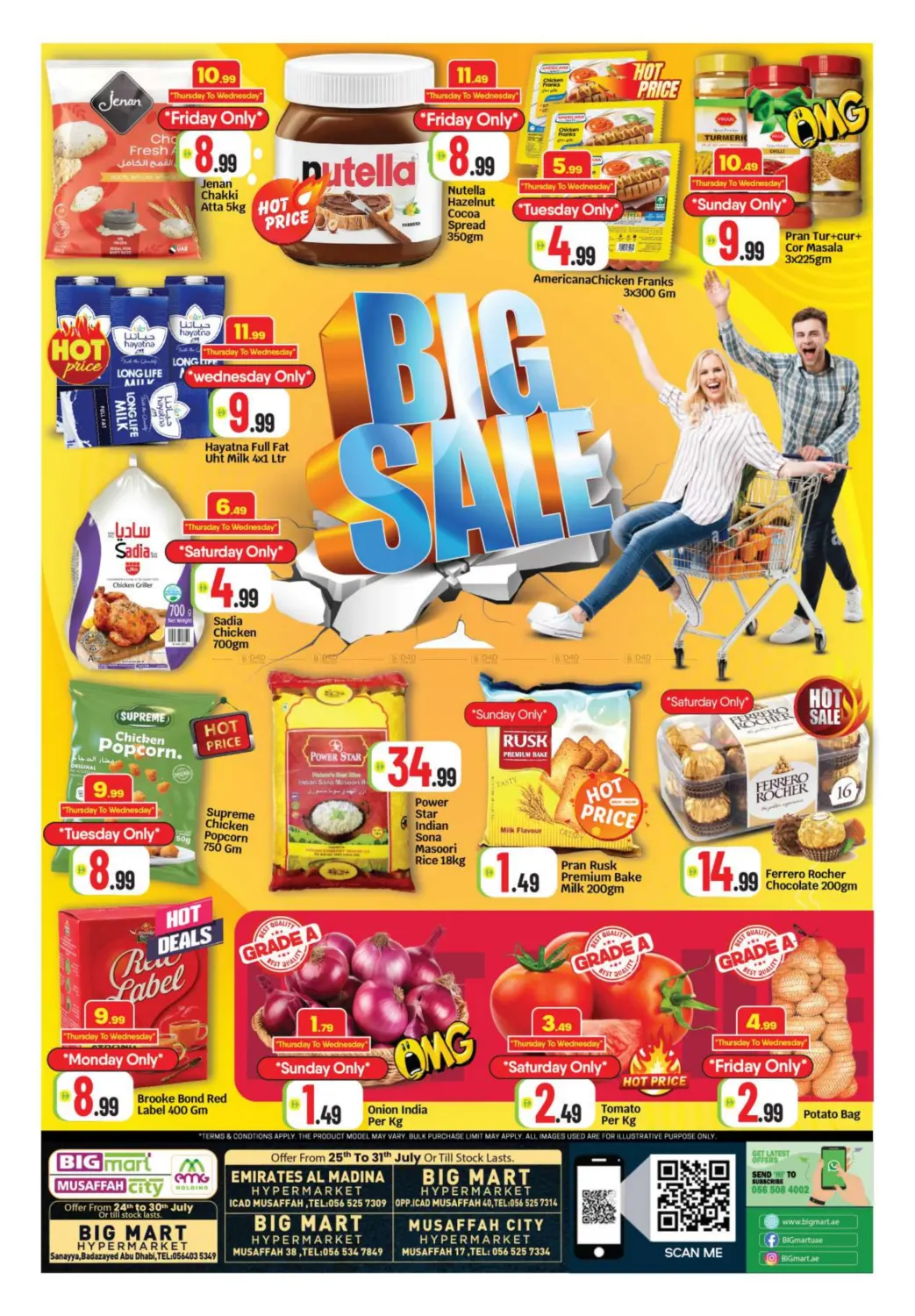 صفحة رقم 1 من Musaffah - Big Sale في بيج مارت