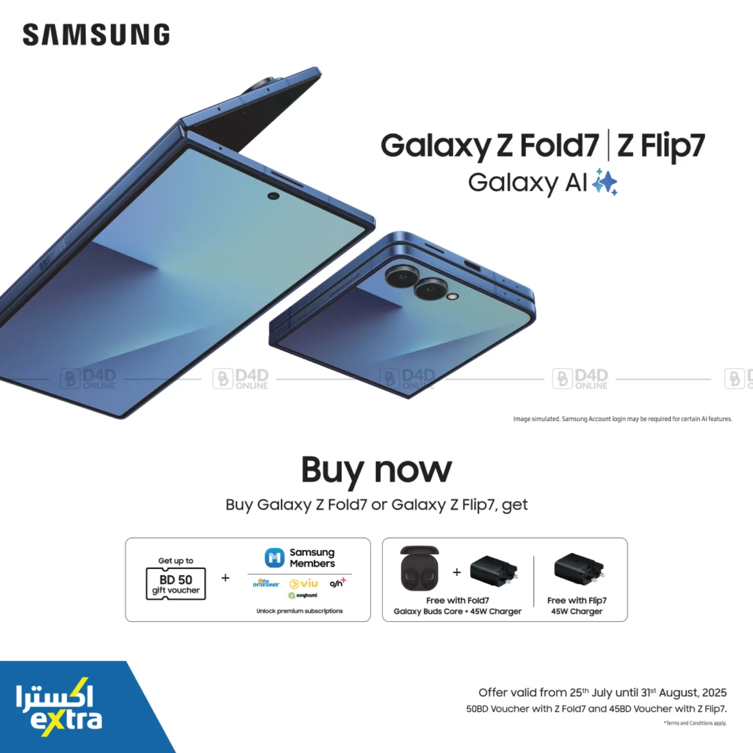 صفحة رقم 1 من Samsung Galaxy Z Fold7 I Z Flip7 في إكسترا