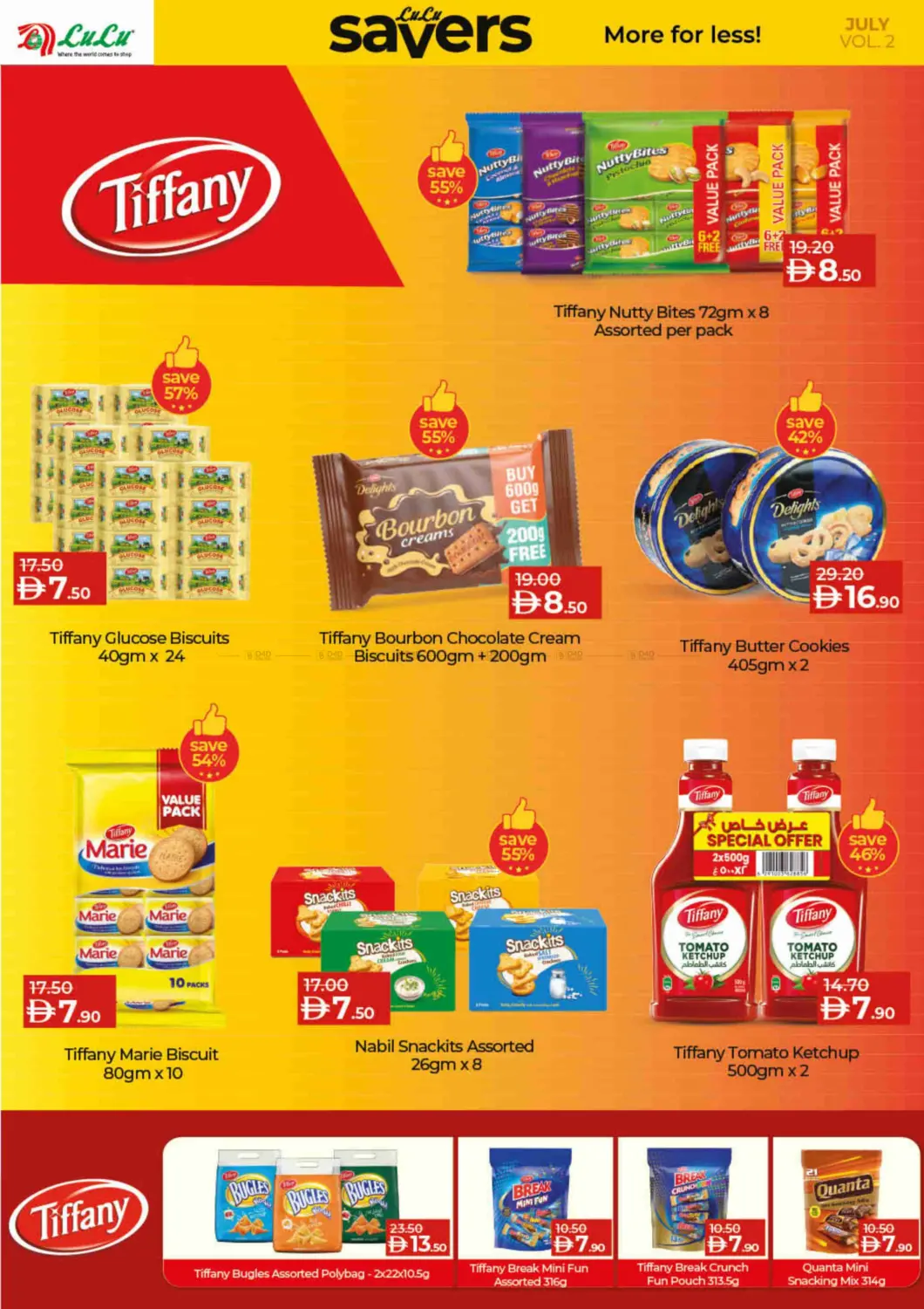 صفحة رقم 14 من Lulu Savers July في لولو هايبرماركت