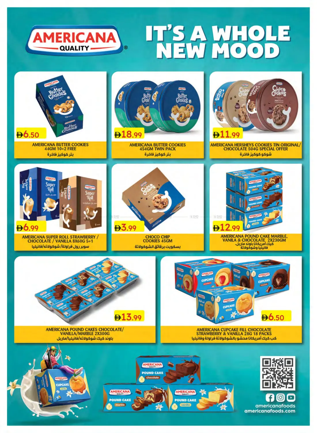 صفحة رقم 17 من Special Offer في جمعية الامارات التعاونية