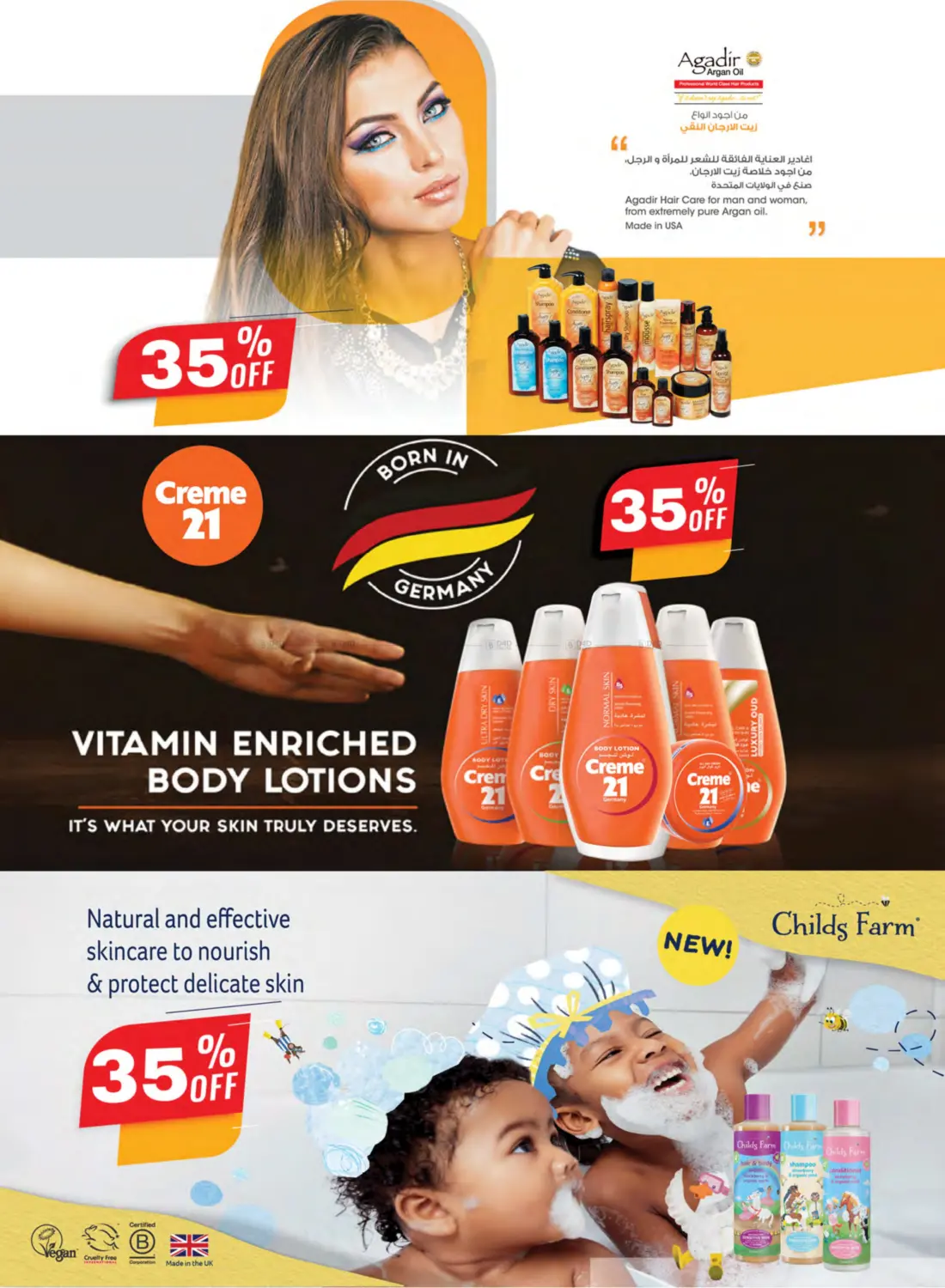 صفحة رقم 48 من Special Offer في جمعية الامارات التعاونية