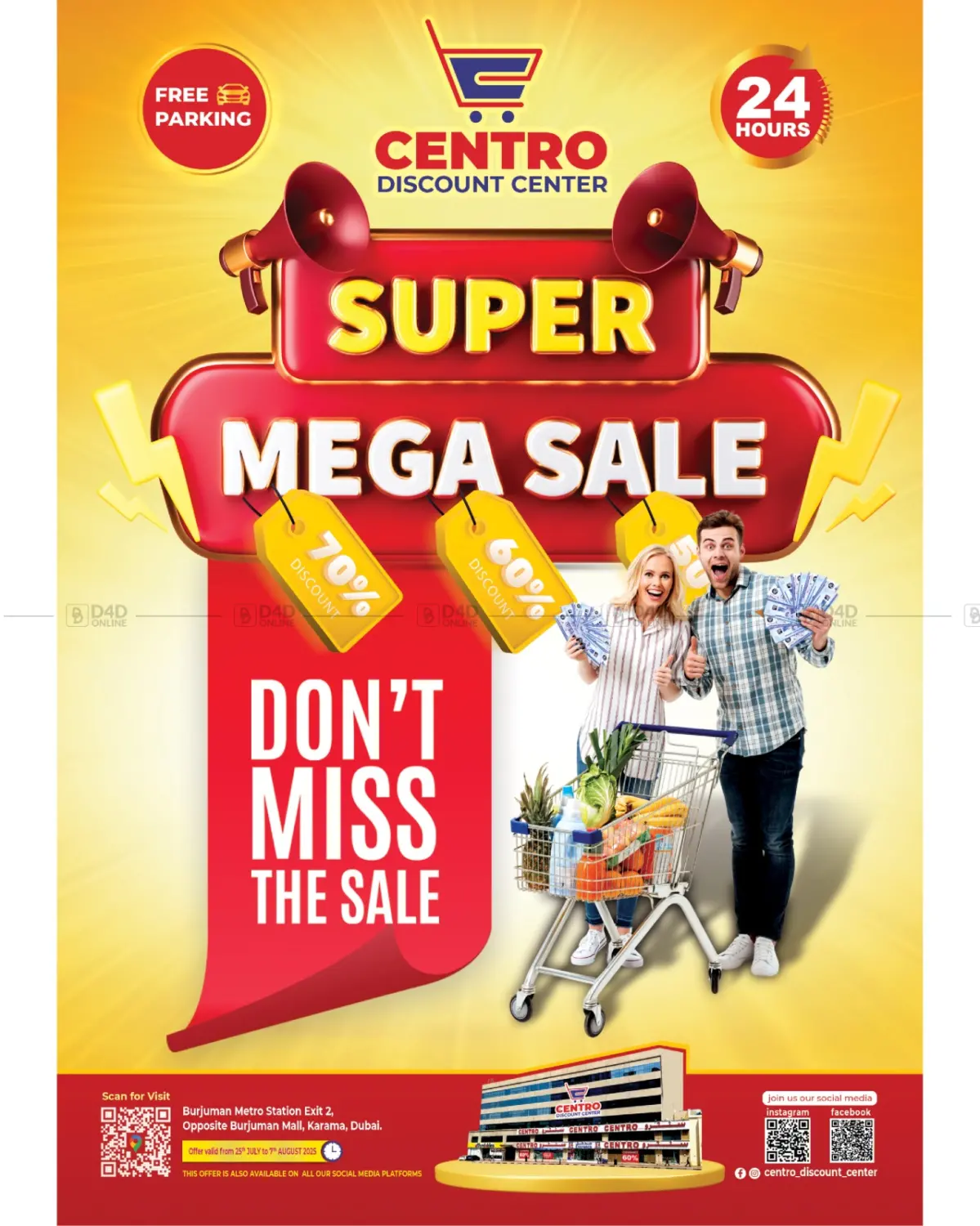 صفحة رقم 16 من Super Mega Sale في مركز الخصومات سنترو