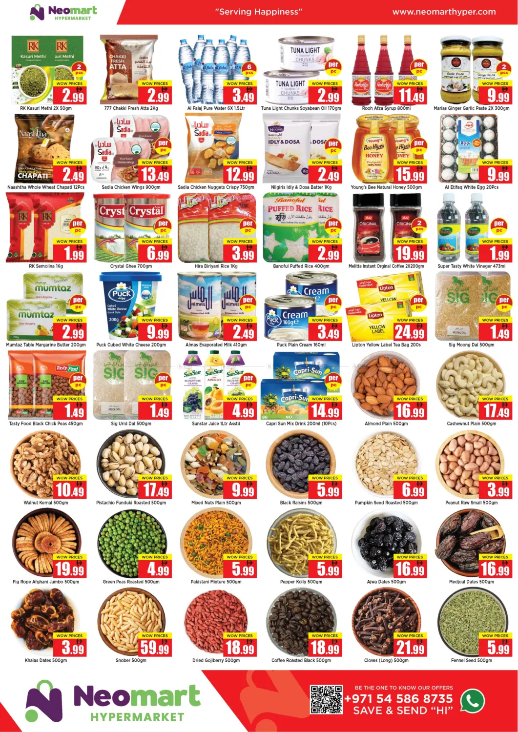 صفحة رقم 2 من Mega Saver في نيومارت هايبرماركت