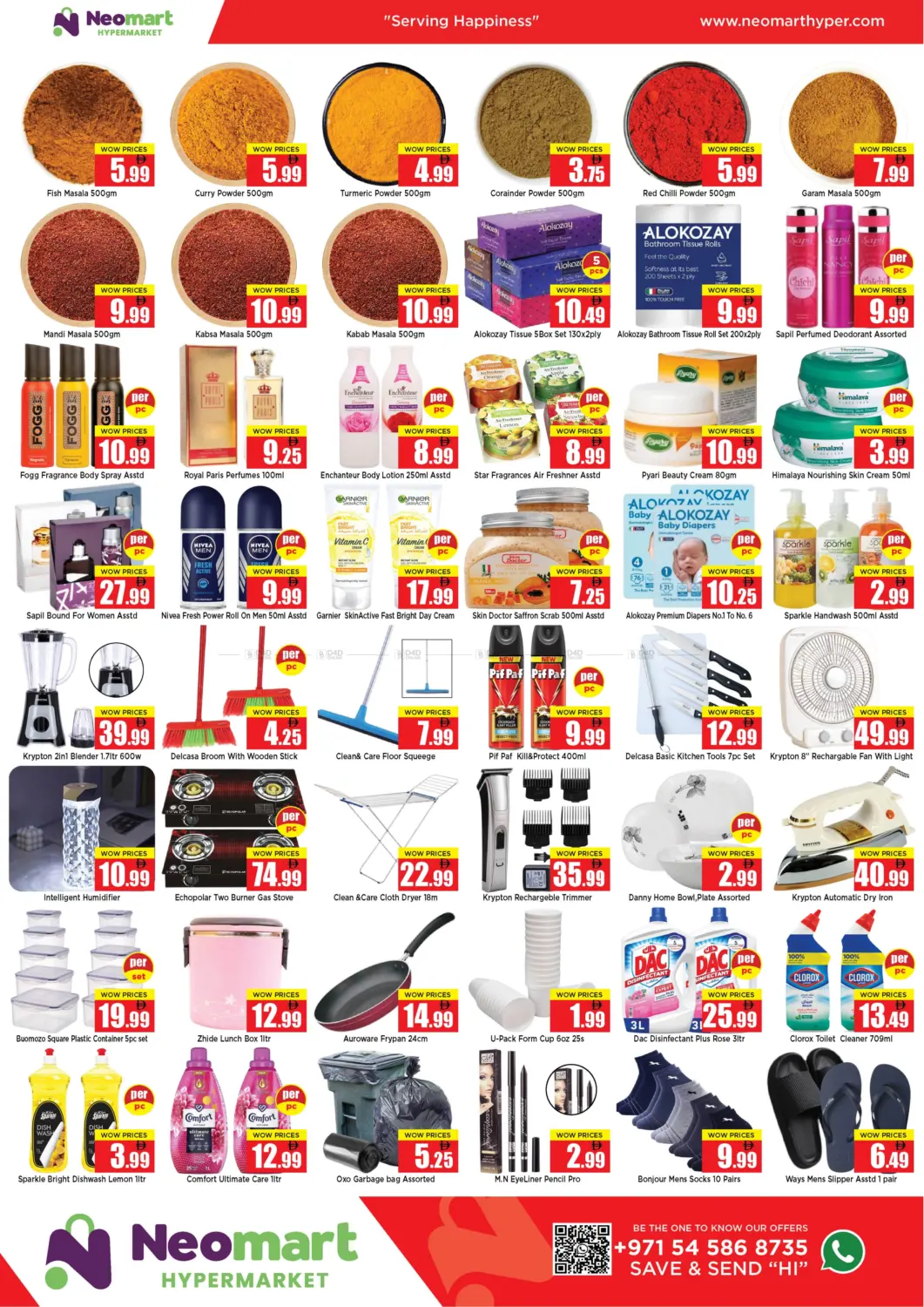 صفحة رقم 3 من Mega Saver في نيومارت هايبرماركت