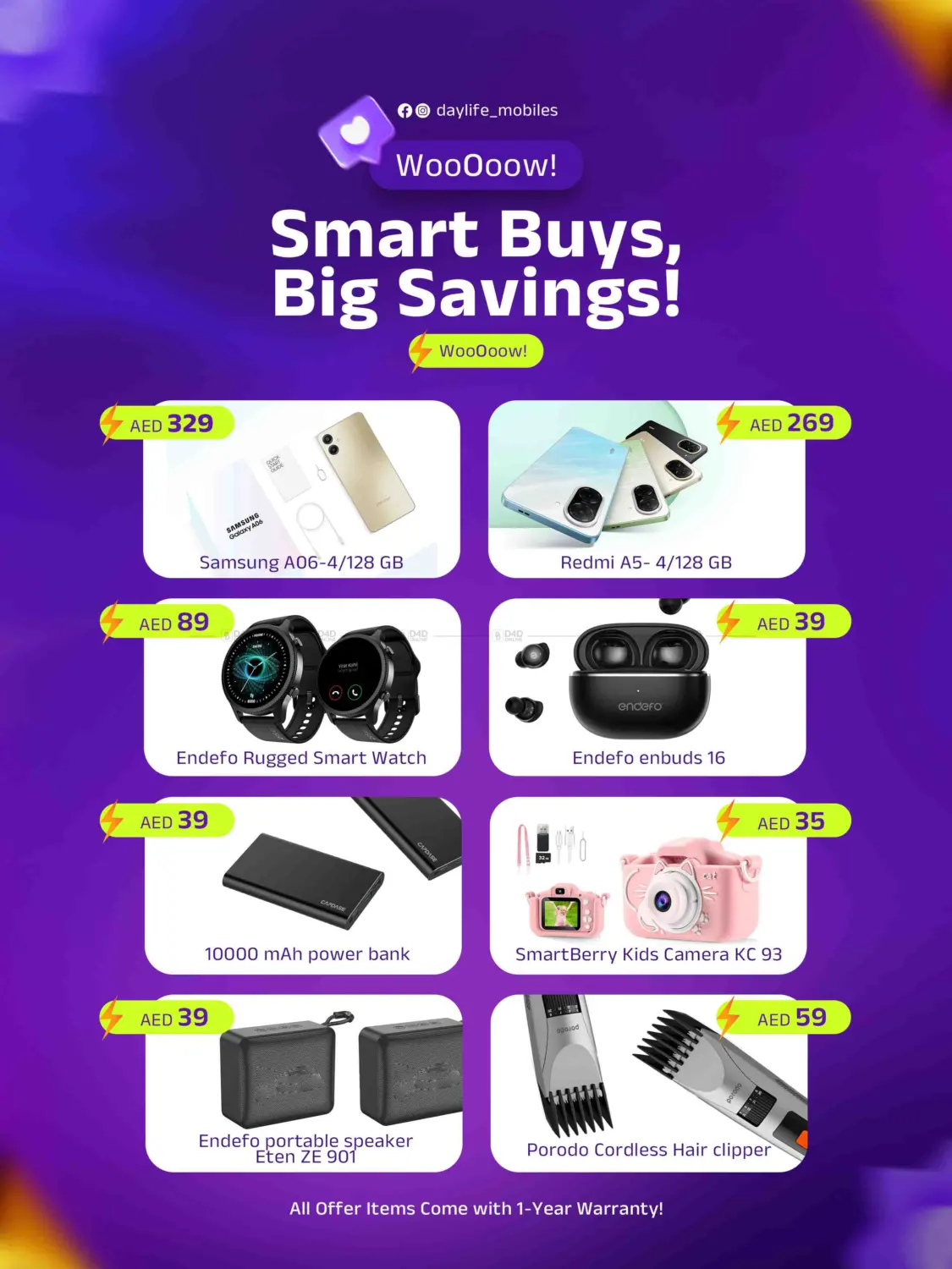 صفحة رقم 5 من Big Sale في داي لايف هايبرماركت