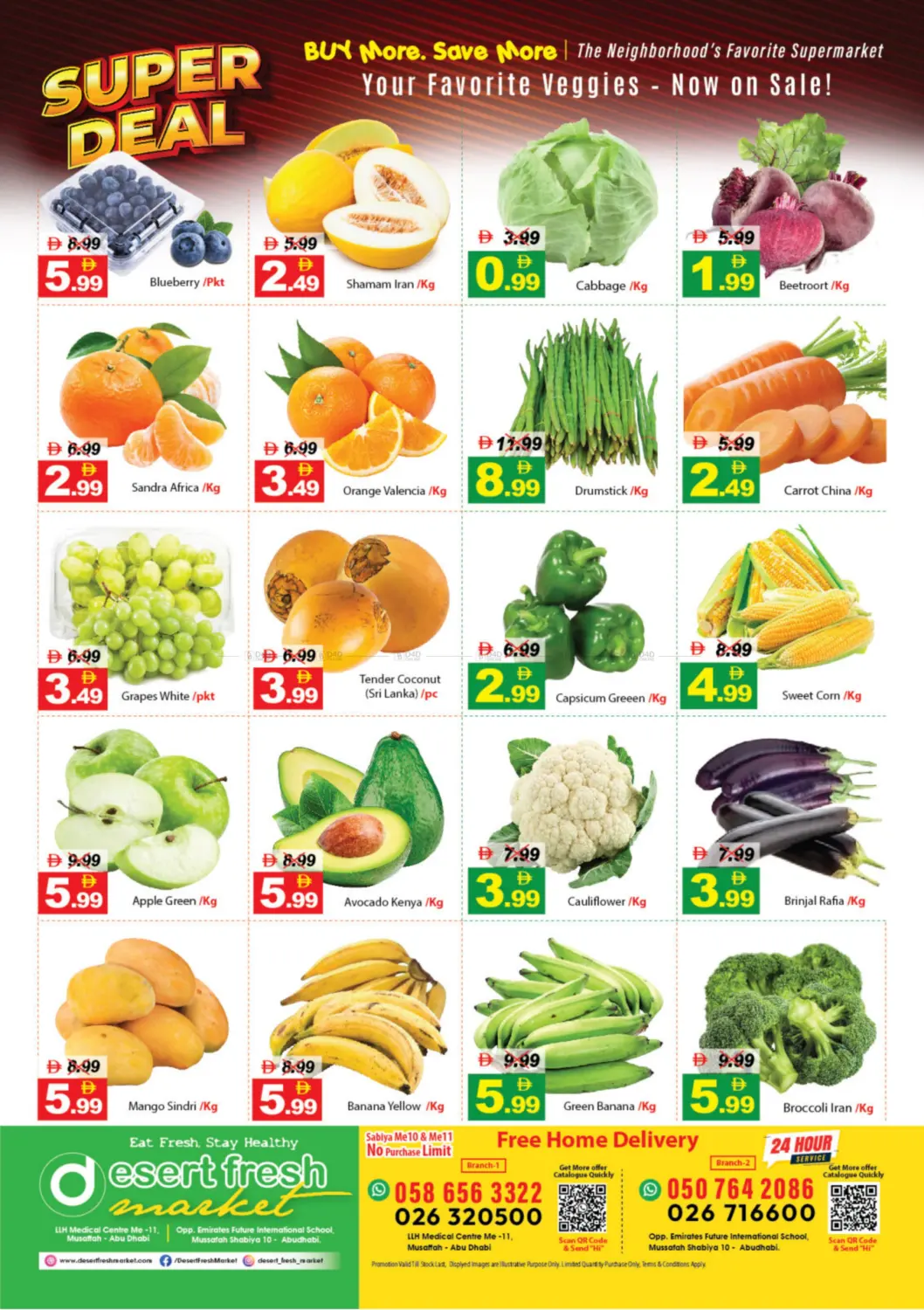 صفحة رقم 4 من Super Deal في ديزرت فريش ماركت