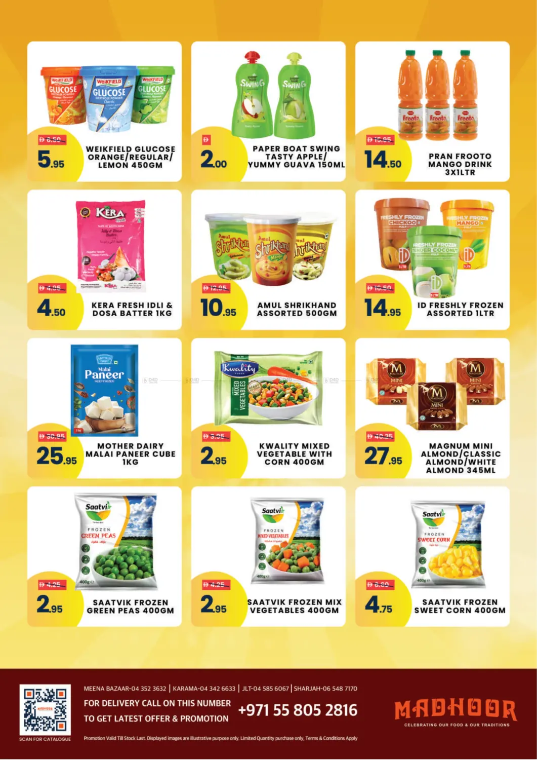 صفحة رقم 2 من Summer Deals في مدهور سوبرماركت