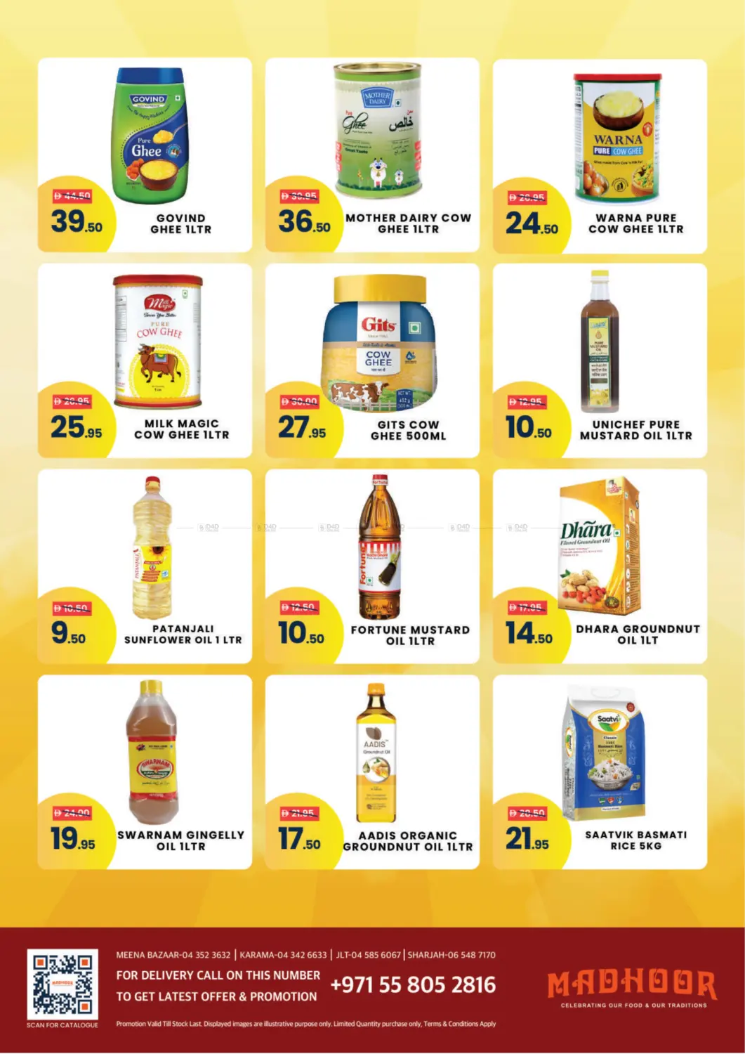 صفحة رقم 7 من Summer Deals في مدهور سوبرماركت