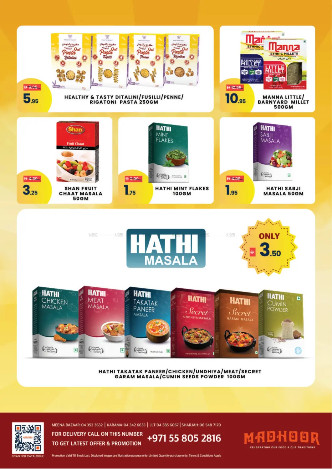 صفحة رقم 4 من Summer Deals في مدهور سوبرماركت
