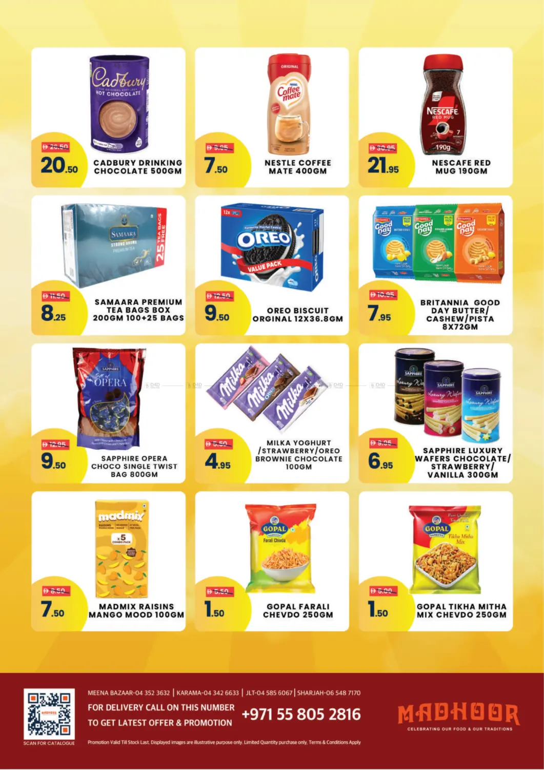 صفحة رقم 3 من Summer Deals في مدهور سوبرماركت