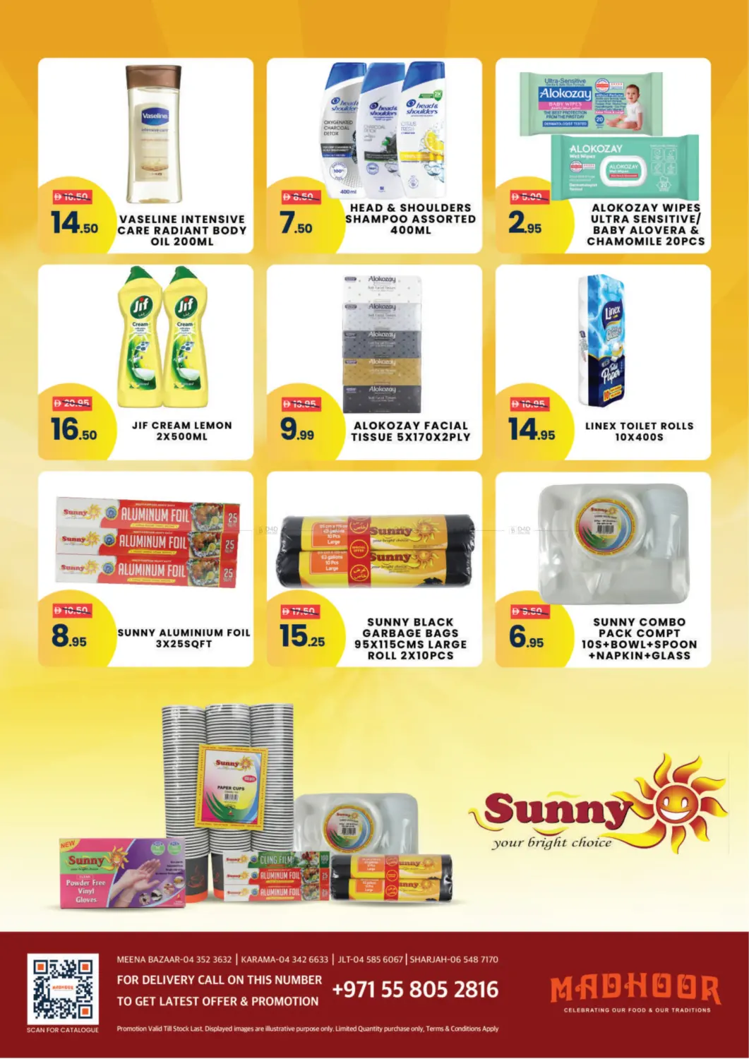 صفحة رقم 8 من Summer Deals في مدهور سوبرماركت
