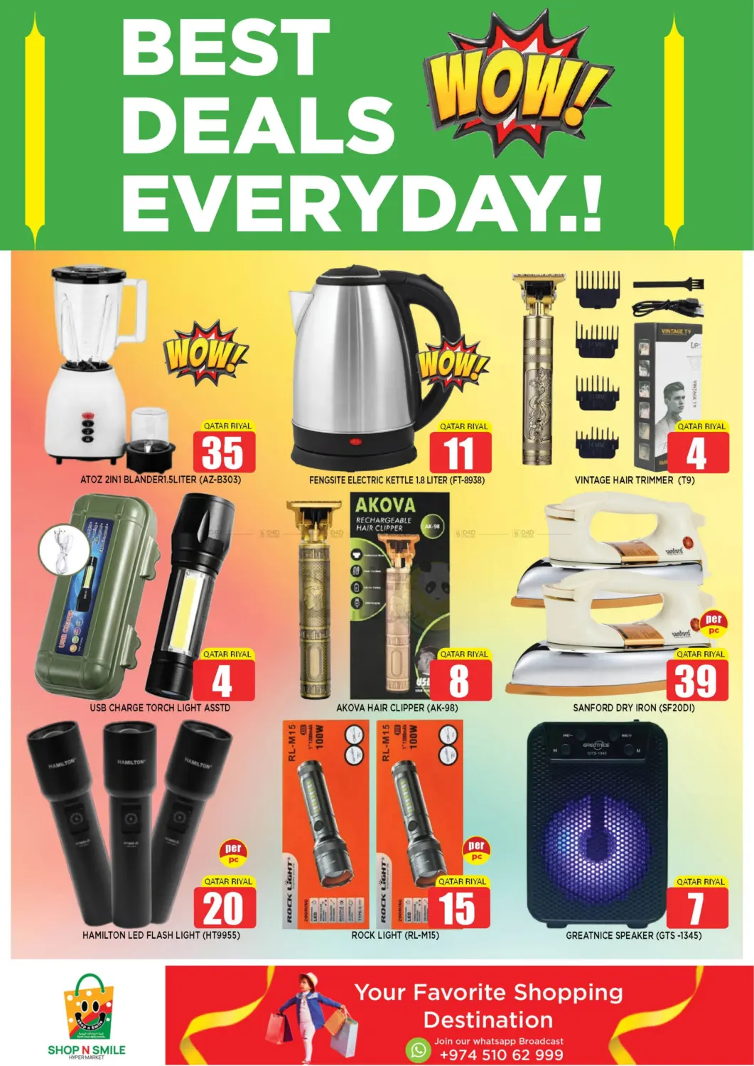 صفحة رقم 7 من Deal of the Week في شوب اند سمايل هايبرماركت