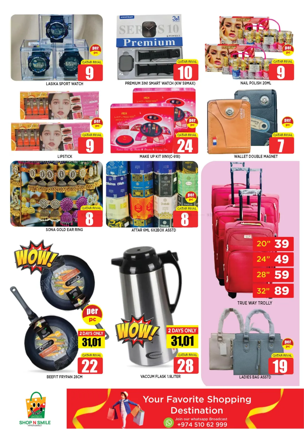 صفحة رقم 6 من Deal of the Week في شوب اند سمايل هايبرماركت