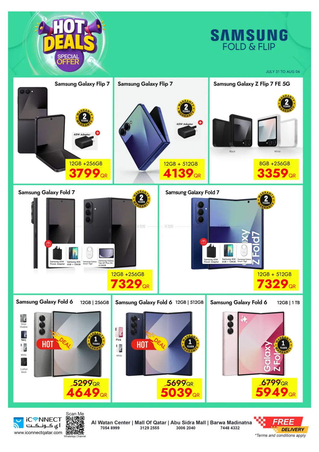 صفحة رقم 6 من Hot Deals في آي كونكت