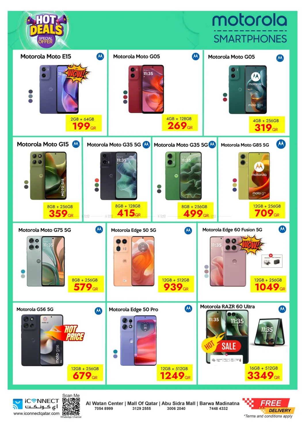 صفحة رقم 14 من Hot Deals في آي كونكت