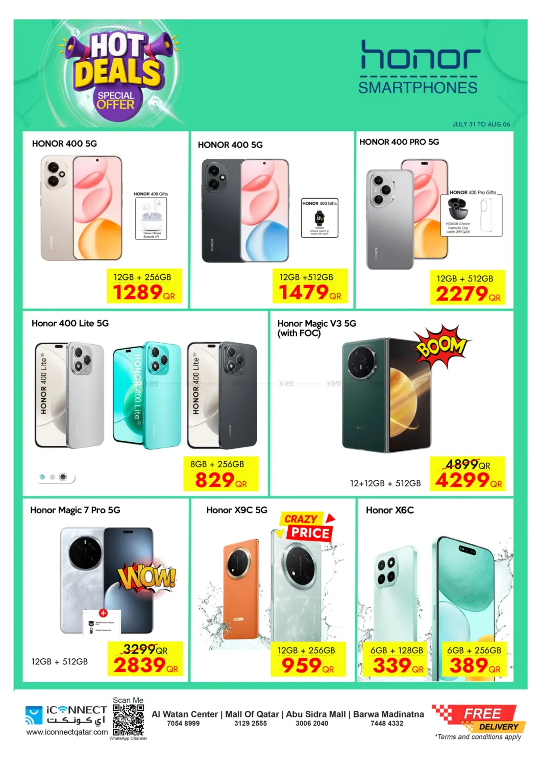 صفحة رقم 15 من Hot Deals في آي كونكت