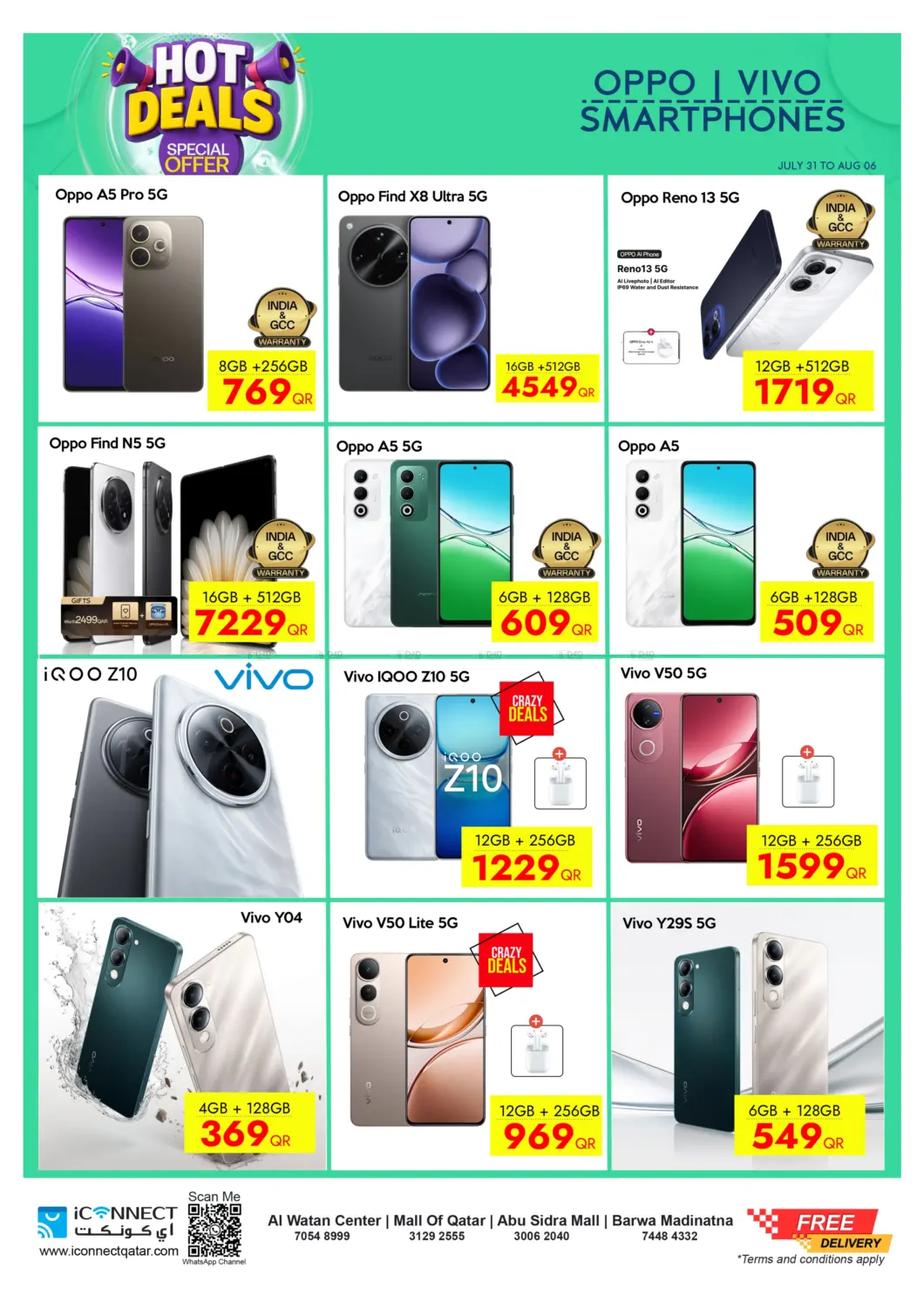 صفحة رقم 18 من Hot Deals في آي كونكت