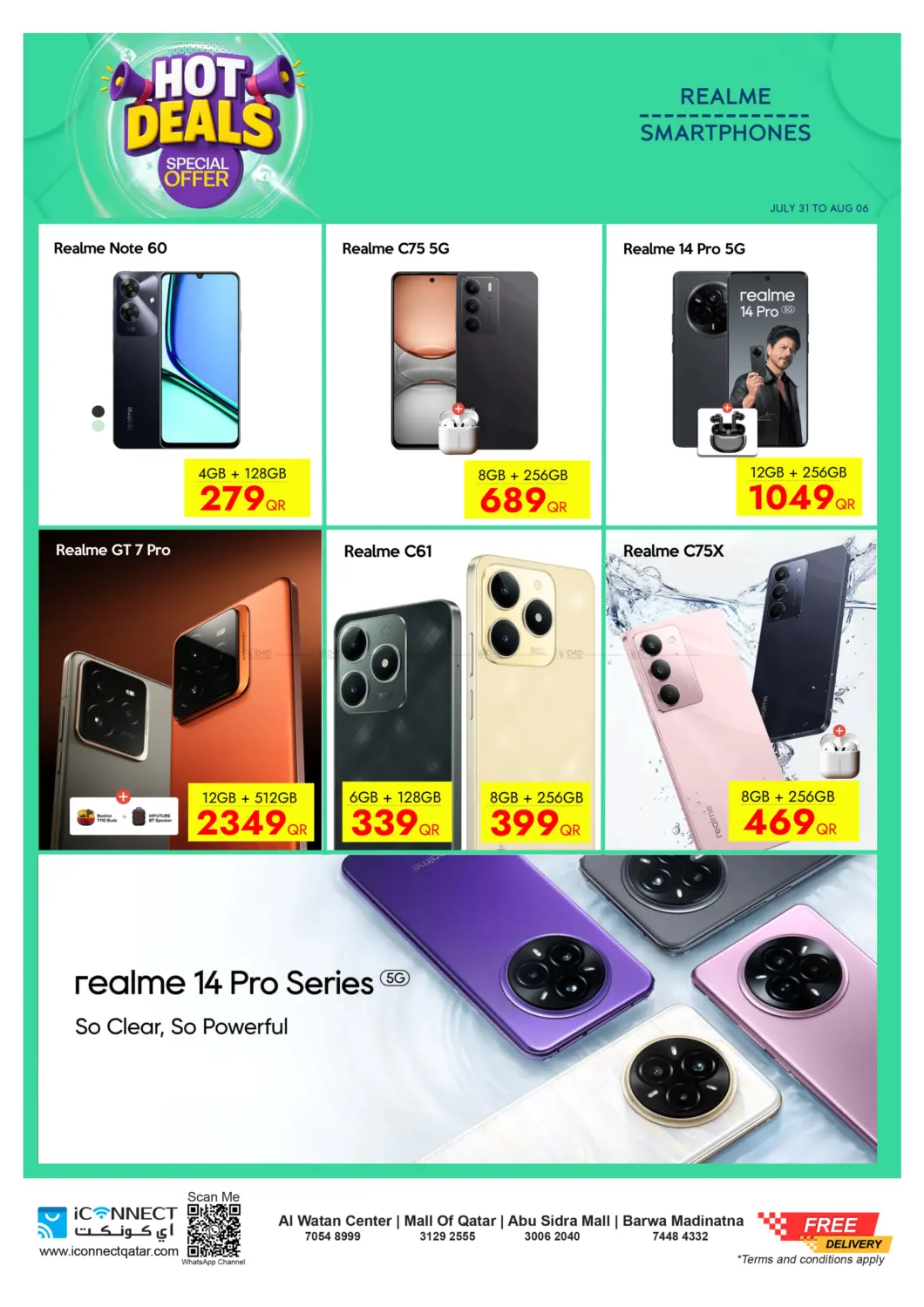صفحة رقم 20 من Hot Deals في آي كونكت