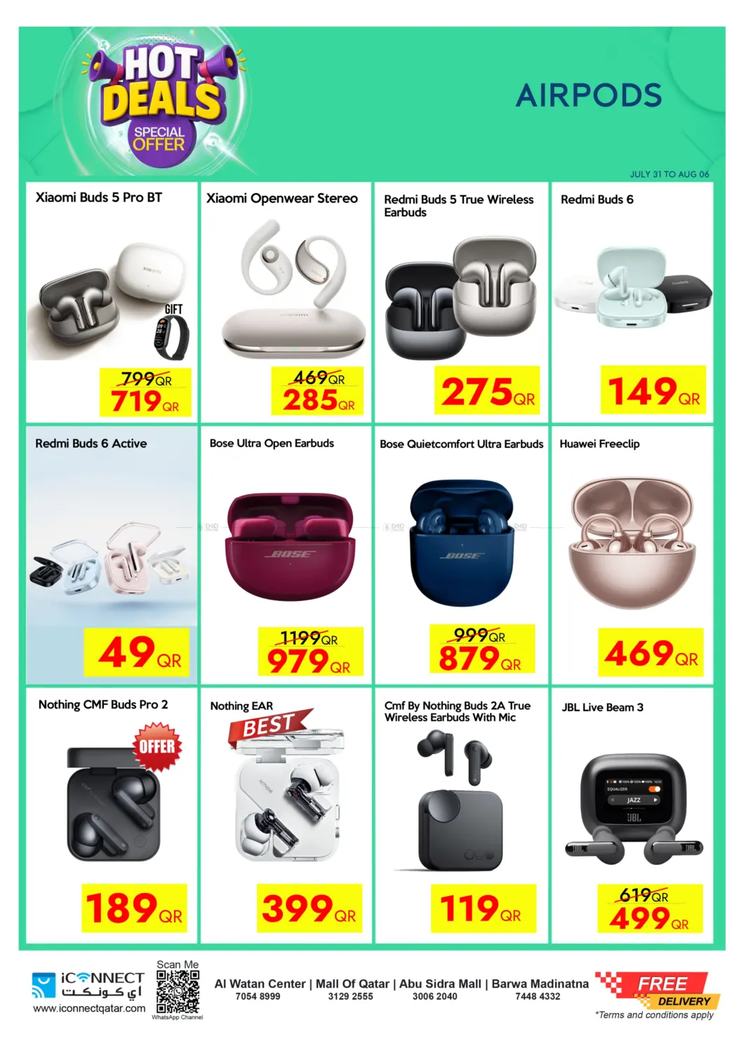 صفحة رقم 30 من Hot Deals في آي كونكت